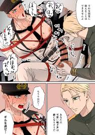 新装版】強気な軍人を亀頭責めで性○問する／星谷京【同人BLエロマンガ】 | よなよなBL