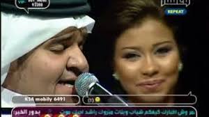 Check spelling or type a new query. Ù…Ø§Ø®Ù„Ø§Øµ Ù…Ø¨Ù‚ØªØ´ Ø¨Ø­Ø¨Ùƒ ÙŠÙˆØ³Ù Ø­Ø³ÙŠÙ† ÙˆÙ†ÙˆØ±Ù‡Ø§Ù† Ø£ØºØ§Ù†ÙŠ Mp3 Ù…Ø¬Ø§Ù†Ø§