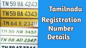 Home tennessee registration & title registration car registration. Tamil Nadu Registration Numbers à®¤à®® à®´ à®¨ à®Ÿ à®µ à®•à®© à®ªà®¤ à®µ à®Žà®£ à®µ à®µà®°à®® Tamil I Youtube