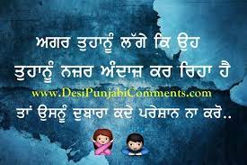We did not find results for: Pin On Punjabi Comment Quotes Photos For Facebook Whatsapp Instagram Google And More