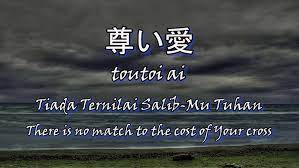 Tiada ternilai / 尊い愛author : Ricky Tham Youtube