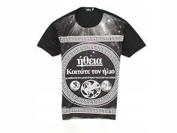 H Topman Mens T Shirt Print Black Tee Size L 28 75 Picclick