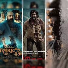 Barroz to Viduthalai Part 2 to The Smile Man: New Malayalam, Telugu, Tamil,  Kannada OTT releases to watch on Prime Video, Disney+ Hotstar, Netflix -  The Economic Times