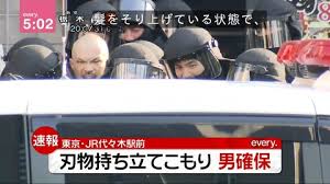 そしてこの活動は 私の名前にちなんだパトリシア― 大西洋岸森林で 何年も前に 私たちが最初に捕えて 監視をしたバクのため そして パンタナルの. Zxlhxkw95hif8m