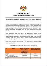 Maklumat pekerja asing yang ditamatkan perkhidmatan. Viralterkini Kadar Levi Pekerja Asing Diturunkan Facebook