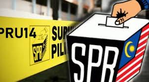Ge14 / pru14 bragging rights. Prk Dun Slim 29 Ogos Hari Pengundian Penamaan Calon 15 Ogos