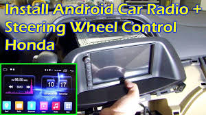 Honda odyssey parts partsgeek com the alternator is o. Install Android Car Radio Steering Wheel Control In Honda Odyssey 08 Ownice C500 Youtube
