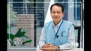 Discover a wide range of high quality products from sony and the technology behind them, get instant access to our store and entertainment network. Sony Device Technology Sdt A Global Supplier Of Semiconductor Parts And Accessories Youtube