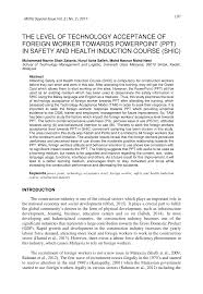 © majlis peperiksaan malaysia 2013 terhad terhad panduan penulisan esei ilmiah bahasa melayu senarai kandungan senarai kandungan mestilah lengkap, disusun mengikut turutan, dan menepati halaman. Pdf The Level Of Technology Acceptance Of Foreign Worker Towards Powerpoint Ppt In Safety And Health Induction Course Shic