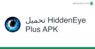 You can choose to show or hide a filter icon in the status bar, making it easy to tweak the settings at any time. Hiddeneye Plus Apk 1 6 ØªØ·Ø¨ÙŠÙ‚ Android ØªØ­Ù…ÙŠÙ„