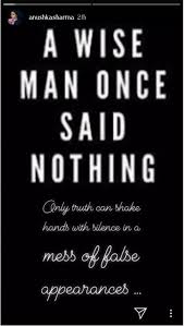 Each player has a unique user id in free fire, which is assigned to them when they create their account. Anushka Sharma Shares Post On False Appearances Is It Aimed At Rohit Sharma And His Rumoured Fallout With Virat Kohli Bollywood Hindustan Times