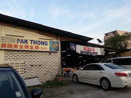 Yeah , bukit jalil which part ? Kepong Makan Makan Escapades Pak Thong And Wai Sek Kai Kepong Tummies Growl By Foodventuras