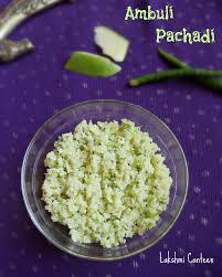 Lakshmi Canteen Ambuli Pachadi Seasoned Raw Mango Version 2 Konkani Recipes Indian Food Recipes Food