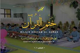 Engkau jadikanlah ia sebagai amalan yang mendapat ganjaran pahala darimu. 02 12 2020 Majlis Khatam Al Quran Sekolah Arab Belait Facebook
