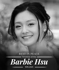Rest in peace 🕊️ Our 1st Shan Chai of meteor garden. 💔😭
