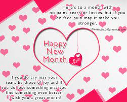 New Month Messages And Wishes 365greetings Com Inspirational happy new month messages are just so perfect of the beginning of a new month for the motivation and inspiration it brings to us. new month messages and wishes