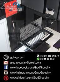 جزء من أحد المطابخ التى نفذتها شركة كوتشينا دى جراد للمطابخ لأحد عملائنا في منطقة زيزنيا بالإسكندرية Design Kitchen Design Kitchen