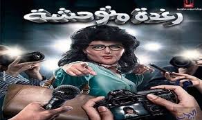 1:10 ندى عبيد 40 просмотров. Pin On Entertainment ÙÙ† ÙˆÙ…ÙˆØ³ÙŠÙ‚Ù‰