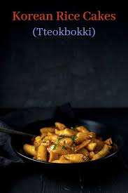 Korean Rice Cake Recipe Tteokbokki Recipe Recipe Korean Rice Cake Tteokbokki Recipe Asian Fusion Recipes