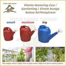 If you want to learn pokok in english, you will find the translation here, along with other translations from sundanese to english. Plants Watering Can Gardening Siram Bunga Bekas Air Penyiram Lazada