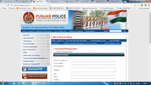 How To File Police Complaint Online A lot of unexpected revelations have come out in the sushant singh rajput case.