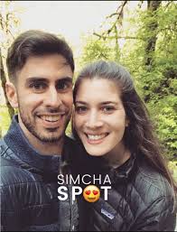 Engagement of Joshua Budman to Julia Ellis-Kahana