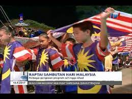 31 ogos 2017, dataran merdeka kuala lumpur beberapa gambar pilihan untuk tatapan kalian. Sambutan Hari Malaysia 2017 Raptai Pelbagai Pengisian Program Hingga Ahad 15 Sept 2017 Youtube