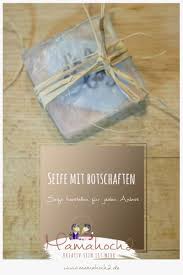 Hier findet hier tipps und anleitungen zur sicheren seifenherstellung mit kindern! Anleitung Seife Selber Machen Mit Kindern Inkl Rezept Mamahoch2 Seife Selber Machen Selber Machen Mit Kindern Seife