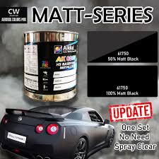 Berikut ini merupakan daftar harga cat avitex terbaru yang sudah kami sampaikan kepada. Matt Black Set With Hardener Cw Aikka 0 5 1liter Shopee Malaysia