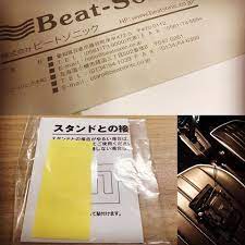 新型ジムニーリフトアップ instagram photo and video on instagram webstagram ジムニー クリーニング屋 お手紙