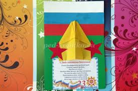 стихи на 23 февраля для детей 6 7 лет Otkrytka K 23 Fevralya Svoimi Rukami V Detskom Sadu Poshagovo S Foto Srednyaya Gruppa