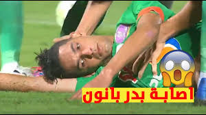 إريك جارسيا الخيار الأول لتدعيم دفاع برشلونة في الانتقالات الشتوية. Ø¨Ø¹Ø¯ Ø¥ØµØ§Ø¨ØªÙ‡ Ø§Ù„Ø®Ø·ÙŠØ±Ø© Ø§Ù„Ø­Ø§Ù„Ø© Ø§Ù„ØµØ­ÙŠØ© Ù„Ù…Ø¯Ø§ÙØ¹ Ø§Ù„Ø±Ø¬Ø§Ø¡ Ø¨Ø¯Ø± Ø¨Ø§Ù†ÙˆÙ†