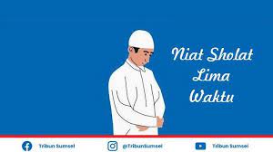 Sholat subuh terdiri dari 2 rakaat, bacaan alfatihah dan surat pendek dibaca kencang saat menjadi imam. Niat Sholat 5 Waktu Isya Subuh Zuhur Ashar Maghrib Ada Bacaan Latin Sendirian Imam Makmum Tribun Sumsel