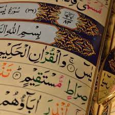 Saya banyak baca pengalaman refund lazada kasus lebih cepet selesai karena diblow up lewat sosmed. Fadhilah Yasin 41x