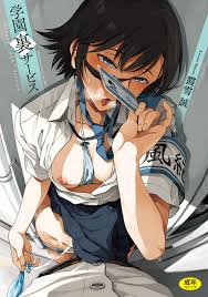 Gakuen Ura Service - Page 1 - IMHentai