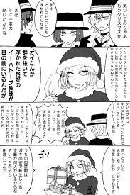 文豪クロスオーバーまとめ | KURO