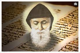 My Savior Jesus Christ