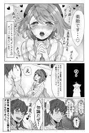twitter pokemon anime manga