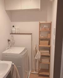 おうち時間が楽しくなる 二人暮らしインテリア おしゃれで快適な空間づくり folk minimalist room apartment interior house design