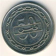 يدخل منتخب البحرين، المباريات المتبقية في التصفيات الآسيوية المشتركة، بمزيج من عناصر الخبرة والشباب بقيادة المدرب البرتغالي أبرز البرتغالي هيليوا سوزا، مدرب منتخب البحرين، أهمية المباريات الثلاث المتبقية ل الأحمر في التصفيات المزدوجة، المؤهلة لكأس. Ø§Ù„Ø¹Ù…Ù„Ø© Ø§Ù„Ù…Ø¹Ø¯Ù†ÙŠØ© 50 Fils State Ø§Ù„Ø¨Ø­Ø±ÙŠÙ† 1965 1999 Isa Bin Salman Wcc Km19