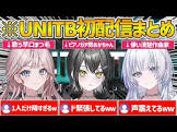 宵凪ネオン
