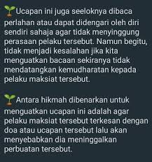 With english as their first language, native tutors have an advanced understanding of english and let you experience real english accents. Pzvrrm1viawafm