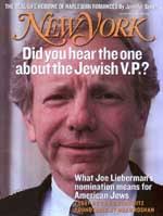 New York Magazine Table of Contents for August 21, 2000 (08/21/2000)