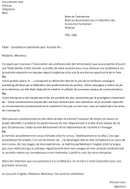 Téléchargez gratuitement ce modèle de lettre de motivation pour un candidature spontanée. La Lettre De Motivation Parfaite Pour Une Candidature Spontanee Capital Fr