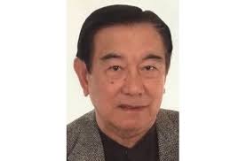 Gal Dalmacio Obituary (1933