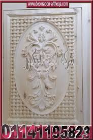 ابواب خشب داخلية Decor Home Decor Decorative Plates