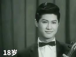 In Memoriam Alan Tang