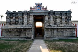 Nava Kailasam Tour