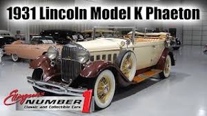 Image result for Hamilton Green 1931 Lincoln