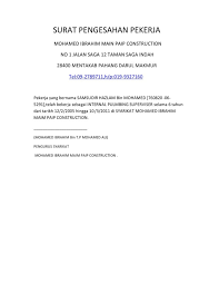 Syarat kelayakan senarai majikan yang lulus. Contoh Surat Pengesahan Pekerja Cute766 Cute766